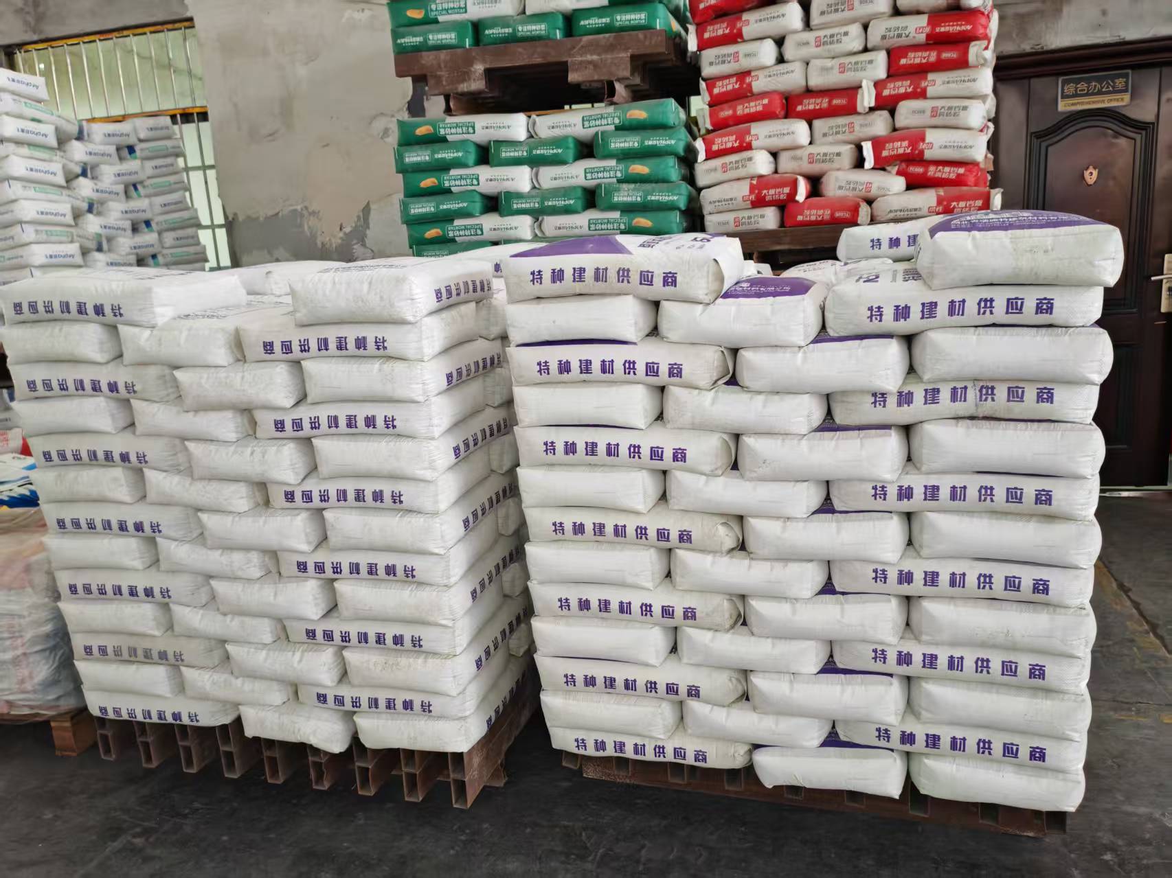 陵川拱顶带模注浆料