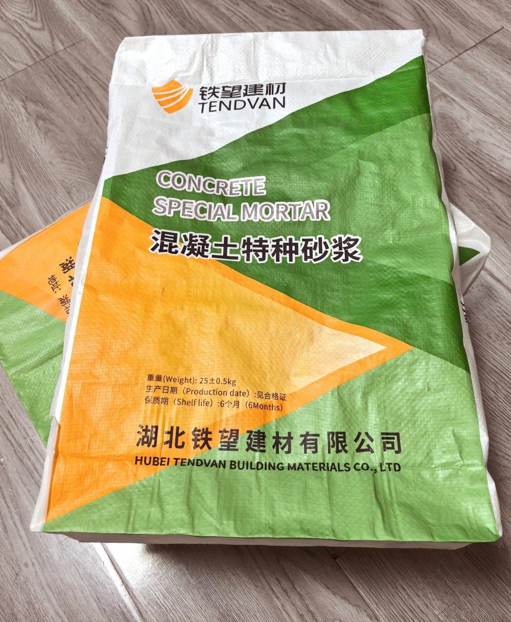 陵川薄层快速修补料