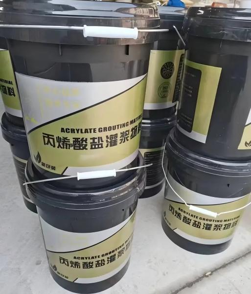 陵川丙烯酸盐灌浆料