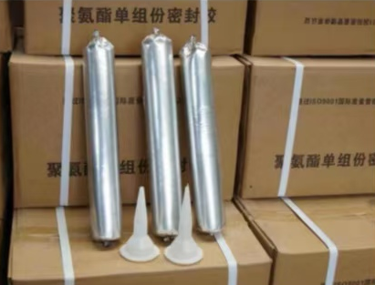 陵川聚氨酯密封胶